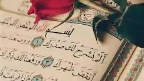 تحميل صوت قراءن هادء عشر ساعان Mp4 Mp3