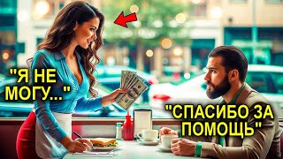 видео:  картинка: