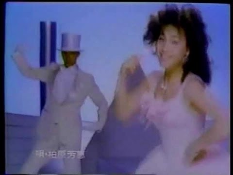 1985年CM　柏原芳恵　泉北サンパレス　seａｂｒｅｅｚｅ　加藤登紀子　ｴｷｾﾄﾞﾘﾝ