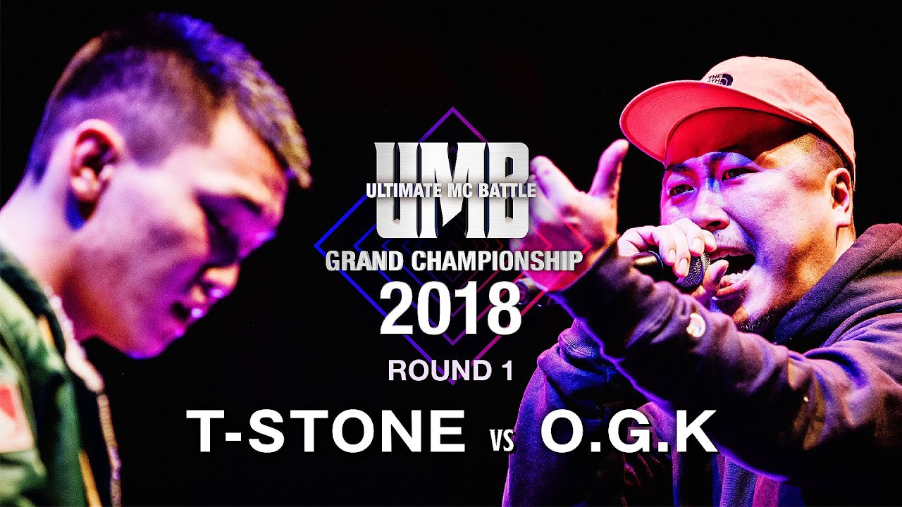T-STONE vs O.G.K