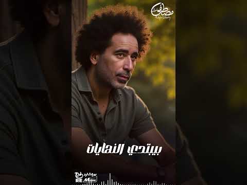 ظ ن ن ت ب ك خ يرا أن ك ح بيب ونور حياة