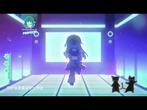 The Vanished People DANCE ALONE Feat Hashimero Official Lyric Video