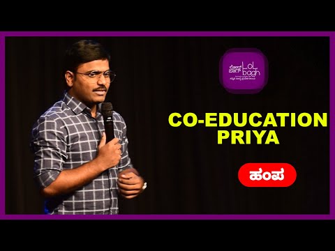 Co-education Priya | Kannada Standup Comedy Part - 3 | Hampakumar Angadi | Lolbagh