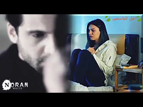 هلق صار عندك فكرا كيف الوجع بيكون