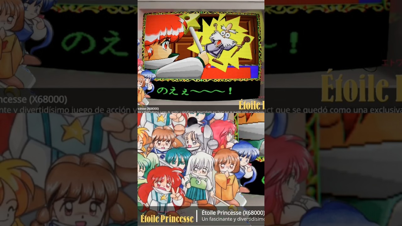 The HIDDEN GEM of the Sharp X68000 that was ONLY released in JAPAN