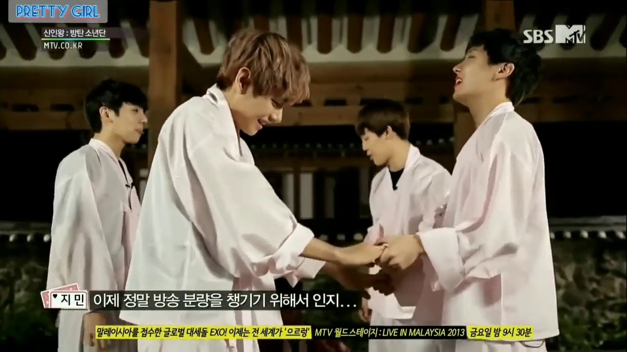 Taehyung's first kiss ?????😱😱😱😱😱 || Bts Taehyung || Bts - YouTube