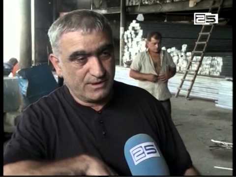 ხანძარმა მეტალოპლასტმასის საწარმო გაანადგურა