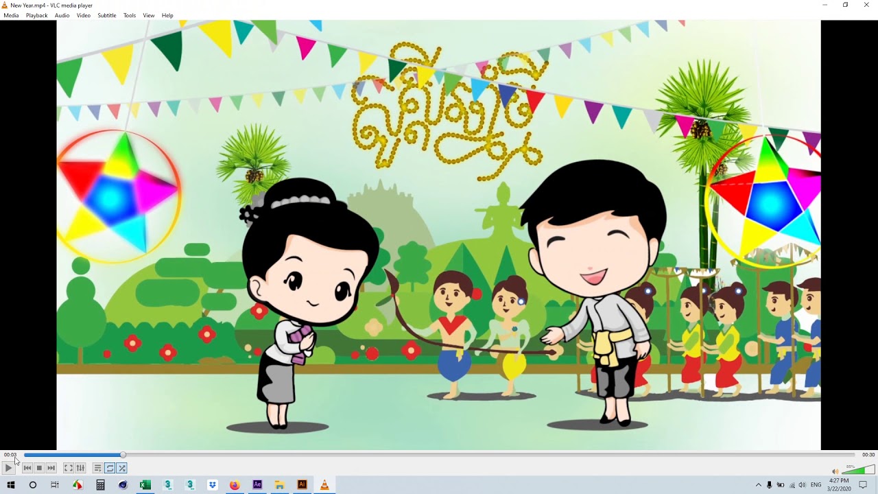 New Year Part2 Khmer Animation in After Effect By Knowledge And