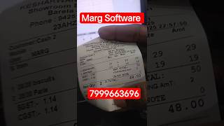 marg Software billing