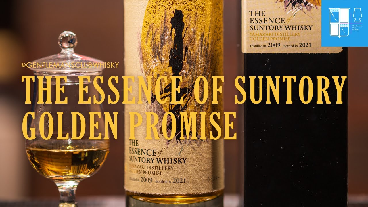 EP35 The Essence of Suntory Whisky Yamazaki Distillery Golden Promise Review