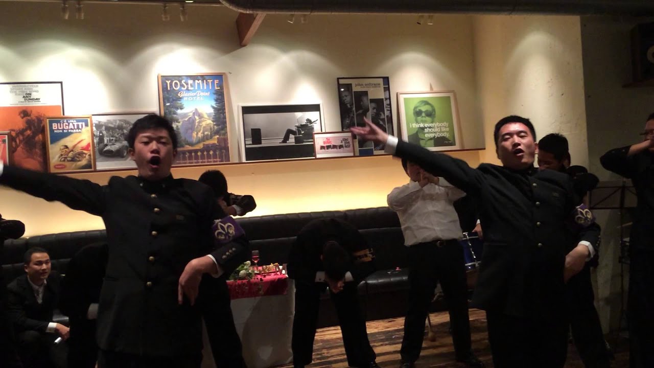 法政大学 応援団 第八十四代団長 結婚式二次会余興