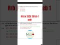 #rrbje2025 #20feb #1shift #paper #trending #viral #shorts #shortsfeed #shortvideo #viralvideo #ntpc