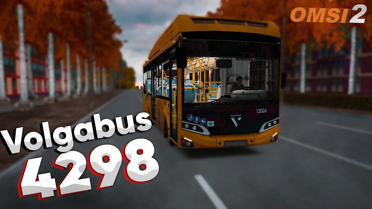 OMSI 2 - КАРТА НОВОСИБИРСК - Volgabus 4298 - МАРШРУТ 280