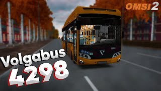 видео: OMSI 2 - КАРТА НОВОСИБИРСК - Volgabus 4298 - МАРШРУТ 280 картинка: OMSI 2 - КАРТА НОВОСИБИРСК - Volgabus 4298 - МАРШРУТ 280