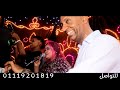 ناهد محجوب الله الله يا بابا عزف تامر الصحافه ابوبا سودانيز 