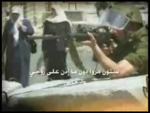 حق العوده الشيخ حسين الاكرف