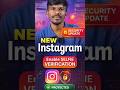 Instagram New Security Update 🔐 | Enable This Setting to Prevent Hacking|#ytshorts #techshorts #ai