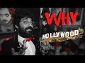 فيلمر يتحدّث | ليش هوليوود ؟ Filmmer | Why Hollywood