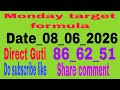 Hai kalchimbo//Date_08_06_2026//shillong teer common numbers formula 