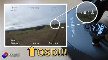 Add Walksnail OSD To Your Flight Video after Your Flight!