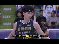 Leopards Playoffs G3｜挺過驚濤駭浪前進冠軍賽！蔣淯安戰50分鐘高效穩定！卡森斯肆虐禁區超狂準絕殺！｜台啤永豐雲豹vs.高雄全家海神2024.05.10｜T1 LEAGUE