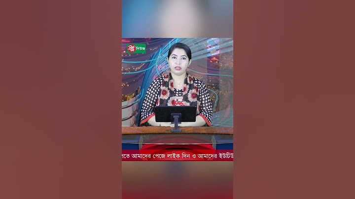 খুলনায় বাসার সামনে যুবদল নেতাকে গু*লি করে হ*ত্যা