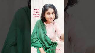 Raag Shyam Kalyan Tutorial | Tintal | Notation | Moumita Mitra