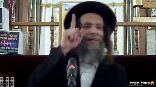 הרב עופר ארז - שביעי של פסח הפתח לכל הישועות (חדש שליחת שאלות לרב עופר ארז בקישור למטה)