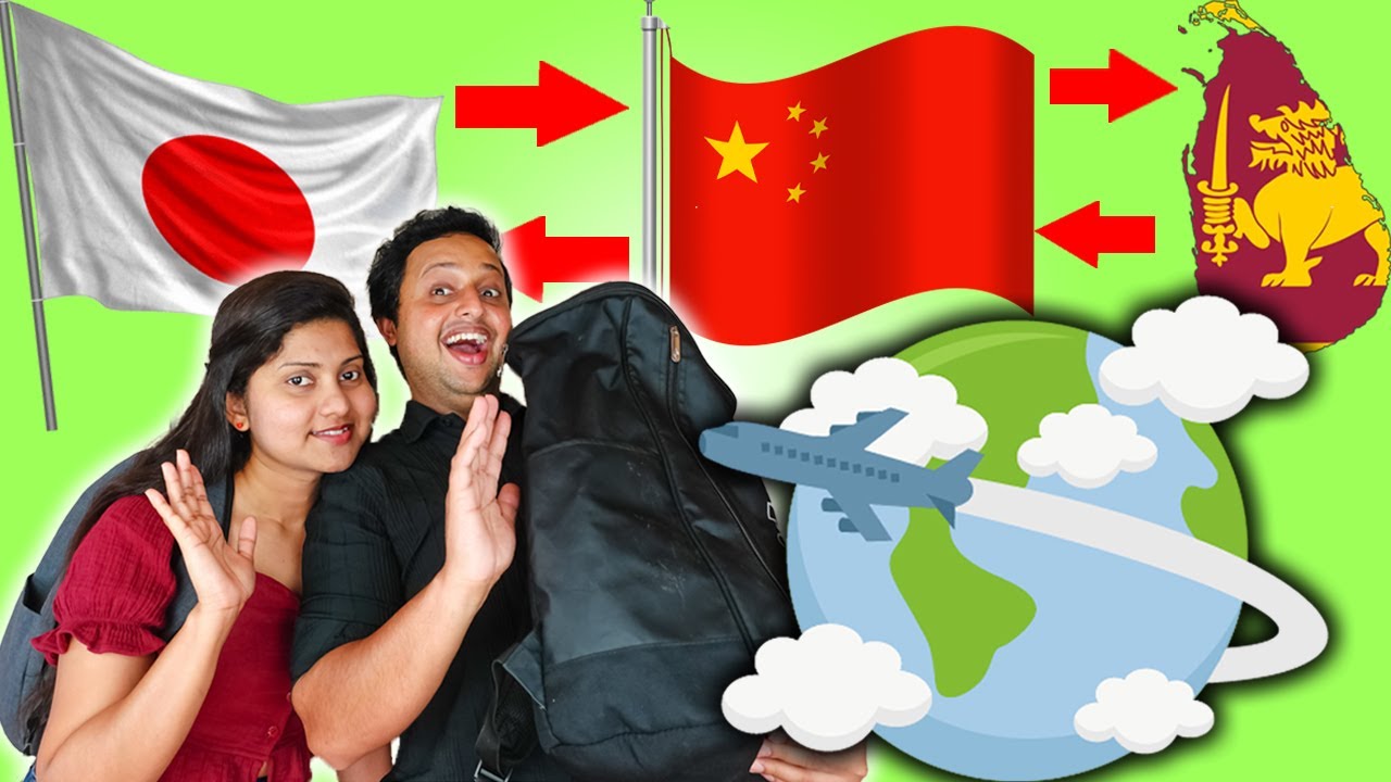 OUR EXPERIENCE OF WENT TO SRILANKA BY CHINA EASTERN AIRLINES/ අපිත් ලංකාවට ගිහින්  ආවා/スリランカに帰国しました