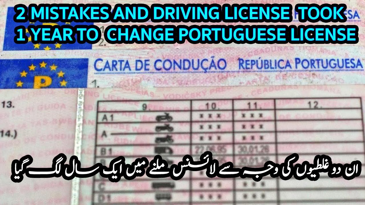 How to change driving license in Portugal real process   lifelivingandtraveling