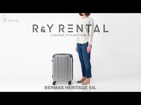 バーマス ヘリテージ 54L 4輪 BERMAS HERITAGE - YouTube