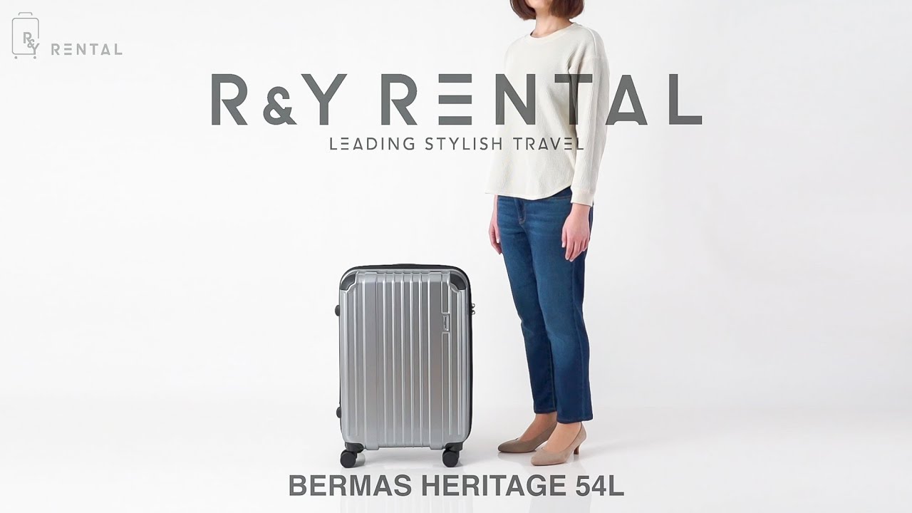 希少】BERMAS バーマス キャリー ハード 4輪 シルバー 付属品 バーマス