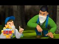 Detective PC Malcolm  | Season 12! | Fireman Sam Official