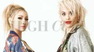 HIGH CUT vol.136 SON YEON JAE, SUNG HYUK, RITA ORA & CL