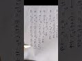 Algebra Formula most important 📚📝📖📖📘🎯 maths tricks &amp; tips