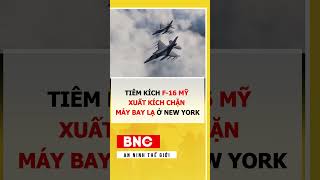 Tiêm kích F-16 Mỹ xuất kích