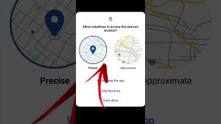Aadhar Card Kaise Download Karen | How To Download Aadhar Card Online | Aadhar Card Download