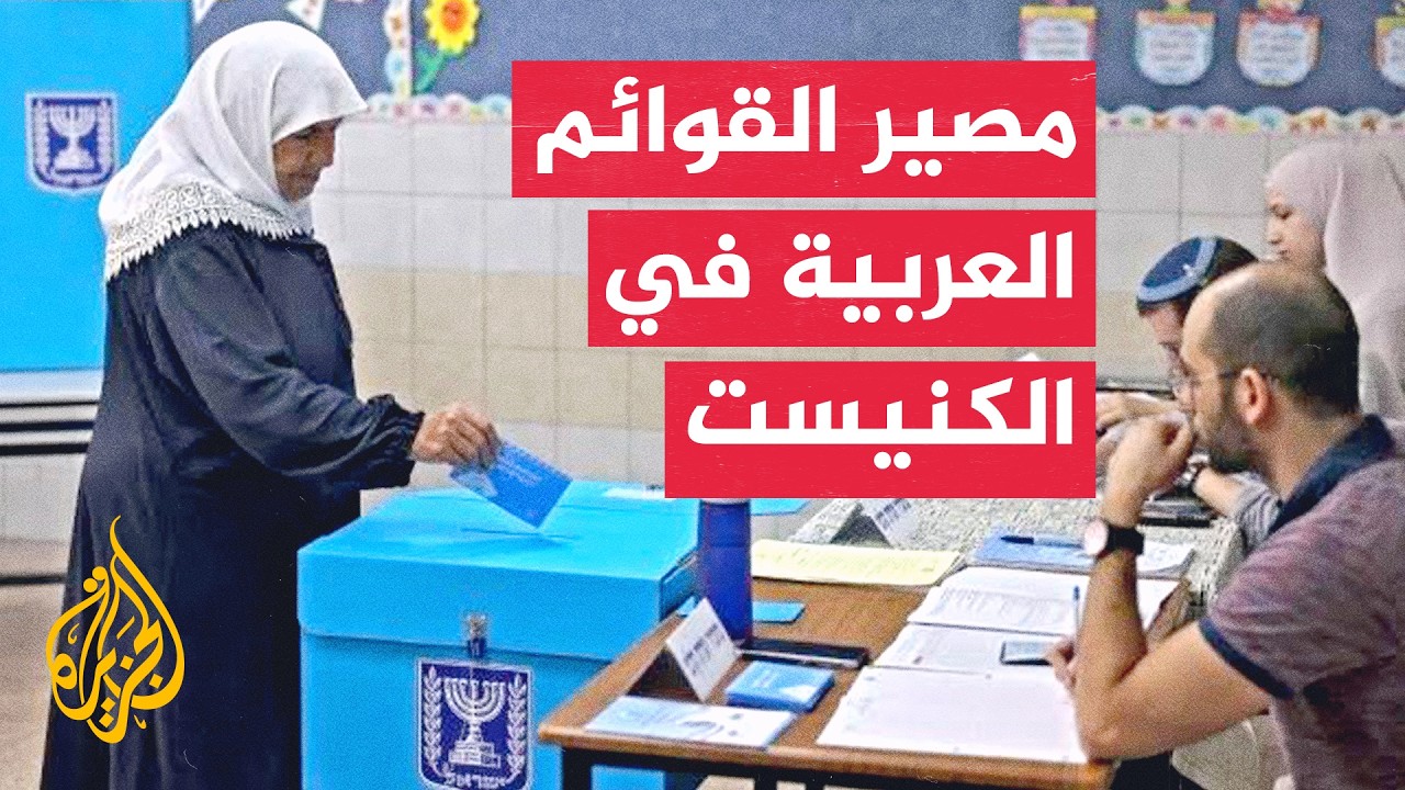 ������� ������ ����������� ���� ���� ��� ����� �������� ������ �� �������� �������
 - نشر قبل 18 دقيقة