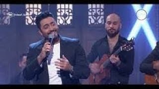 Tamer Hosny - Naseny/ Nasiny Leh  / ناسيني ليه - تامر حسني / Music Audio Gitar