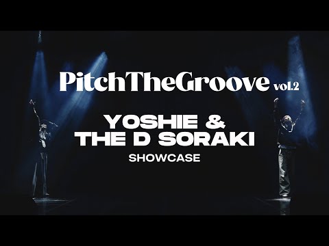 YouTube Music