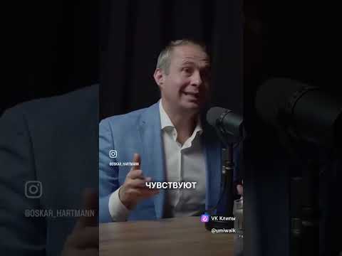 #рекомендации #этожизнь #видео #мысливслух #психология #лучшее #философия