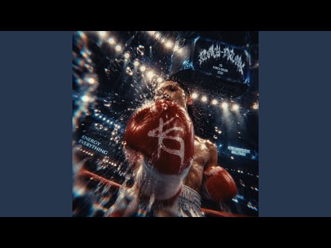 KOREANGROOVE - PUNCH-DRUNK (feat. MALITABU)
