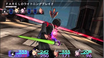 Sol Trigger Playthrough - Part 13 (Farel