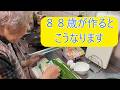 【ちょっと一品!簡単!エノキとにらの卵とじ!】安上がり!思いがけない美味しさ!