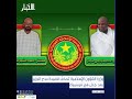 وزارة الشؤون الإسلامية تحذفُ قصيدة مدح للوزير بعد جدل في فيسبوك