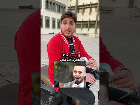 عدي الزاغة محكوم بالسجن لمدة 17 عام