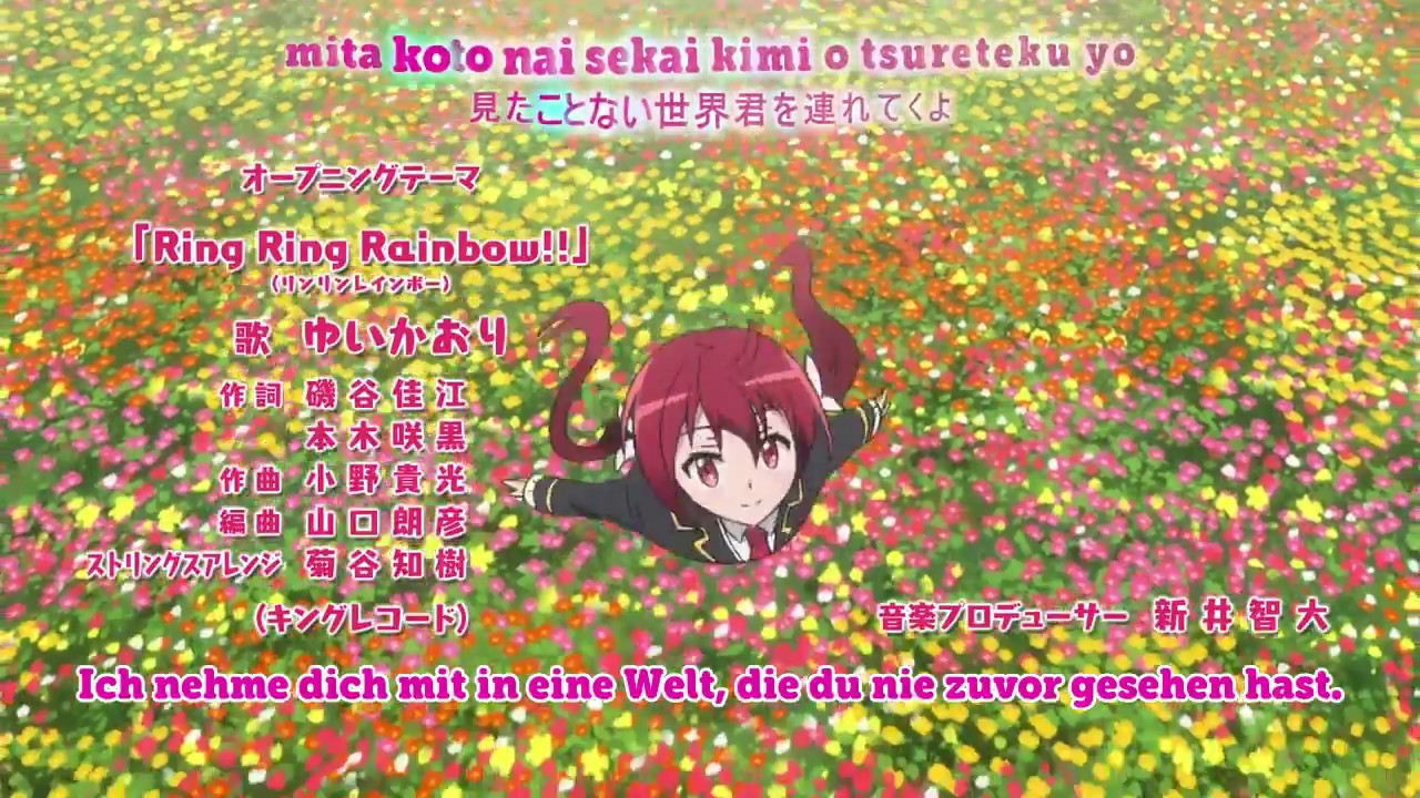 Joukamachi No Dandelion Opening Ger Sub Lyrics By Itimo01 Infos