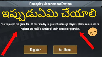 you have played bgmi  3 hours today, solved, IN TELUGU  ||HOBBY KIT