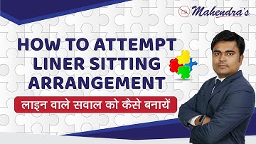 How To Attempt Linear Sitting Arrangement | By D K Dheeraj Mahendras | सिर्फ पजल और कुछ नहीं