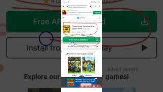 How to download Temple run brave apk 100% real screenshot 1